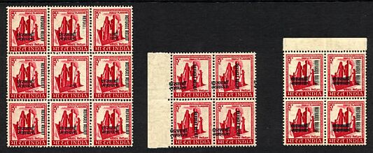 All India Overprint errors