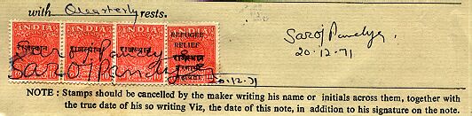 Refugee Relief Revenue stamp